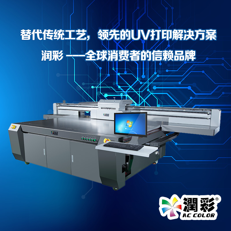 yth206游艇会官网-游艇会0005yth