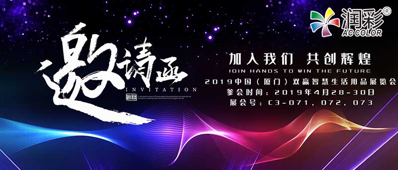 yth206游艇会官网-游艇会0005yth