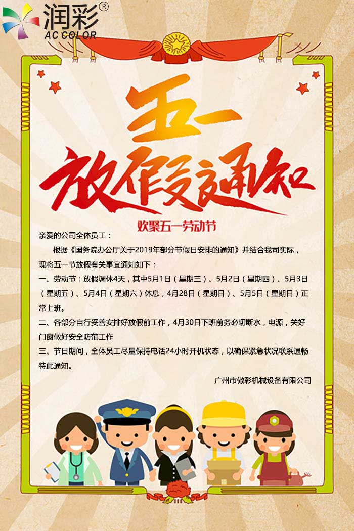 yth206游艇会官网-游艇会0005yth