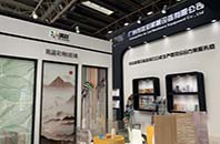 热烈庆祝yth206游艇会科技高温玻璃彩釉打印机第三十届中国国际玻璃工业技术展完满成功