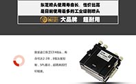uv平板打印机喷头哪家品牌好？