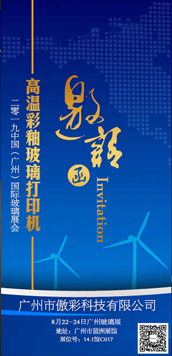 yth206游艇会官网-游艇会0005yth