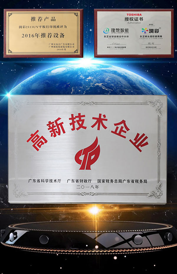 yth206游艇会官网-游艇会0005yth