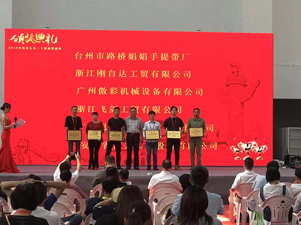 yth206游艇会官网-游艇会0005yth