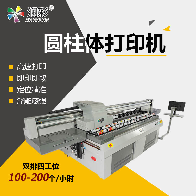 yth206游艇会官网-游艇会0005yth