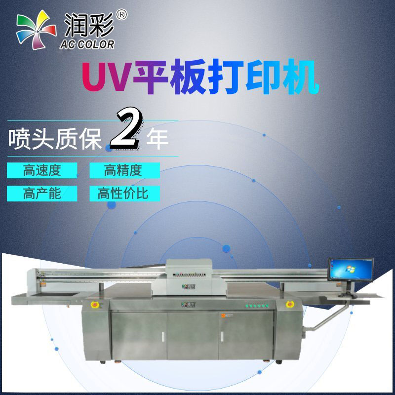 yth206游艇会官网-游艇会0005yth