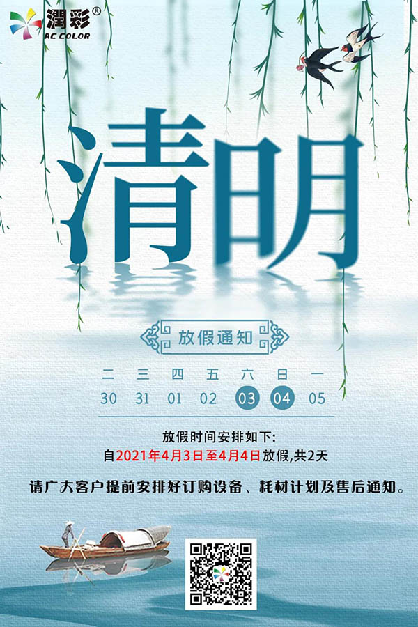 yth206游艇会官网-游艇会0005yth