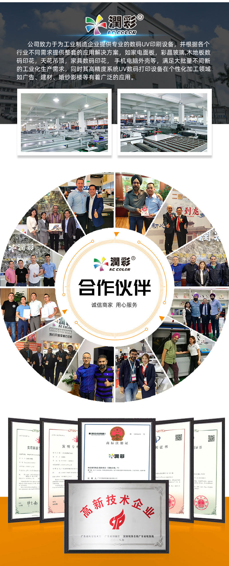 yth206游艇会官网-游艇会0005yth