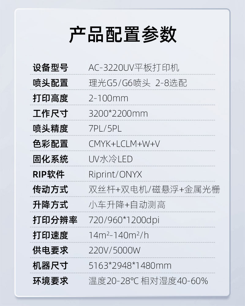 yth206游艇会官网-游艇会0005yth
