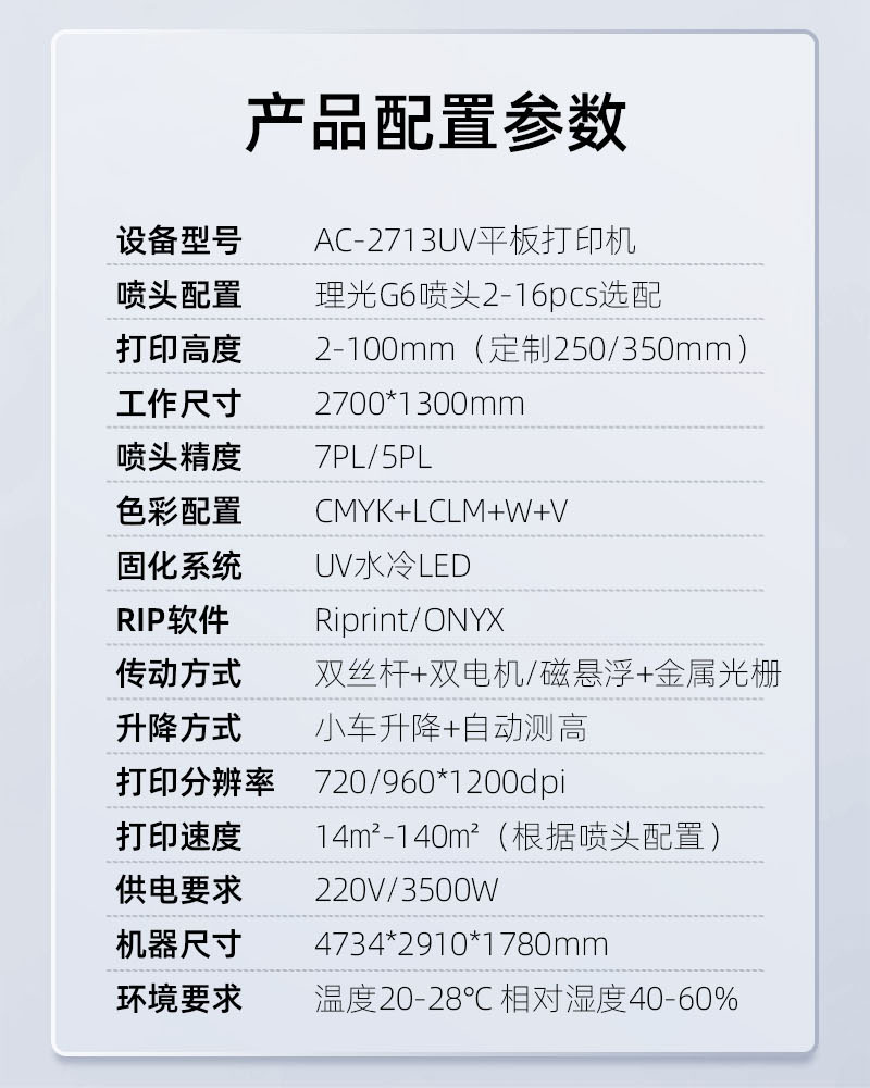 yth206游艇会官网-游艇会0005yth