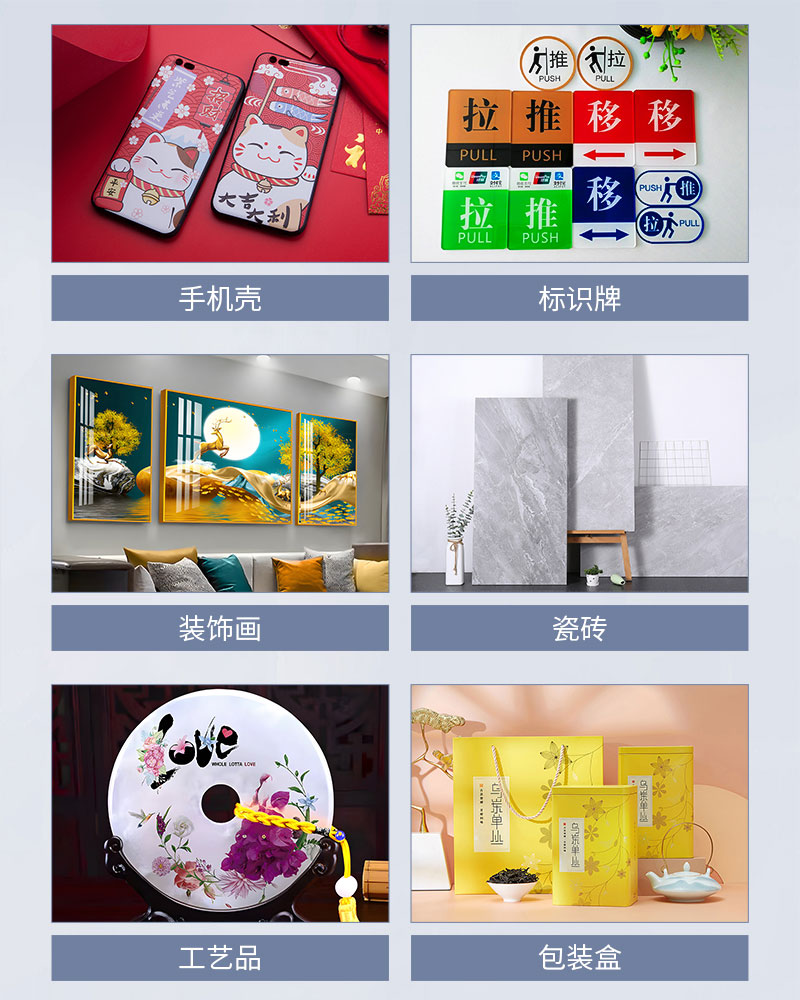 yth206游艇会官网-游艇会0005yth