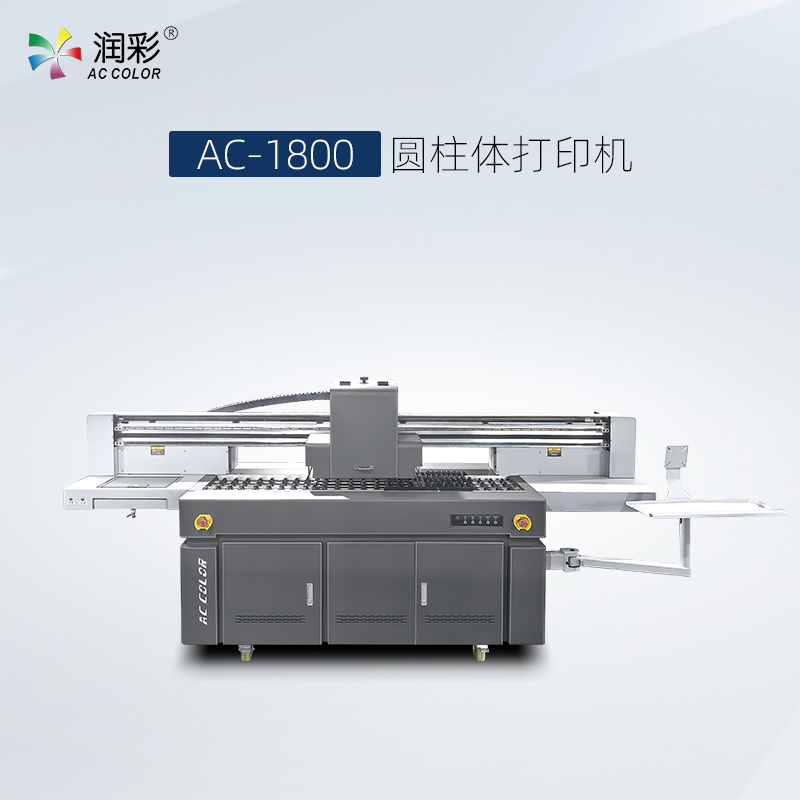 yth206游艇会官网-游艇会0005yth