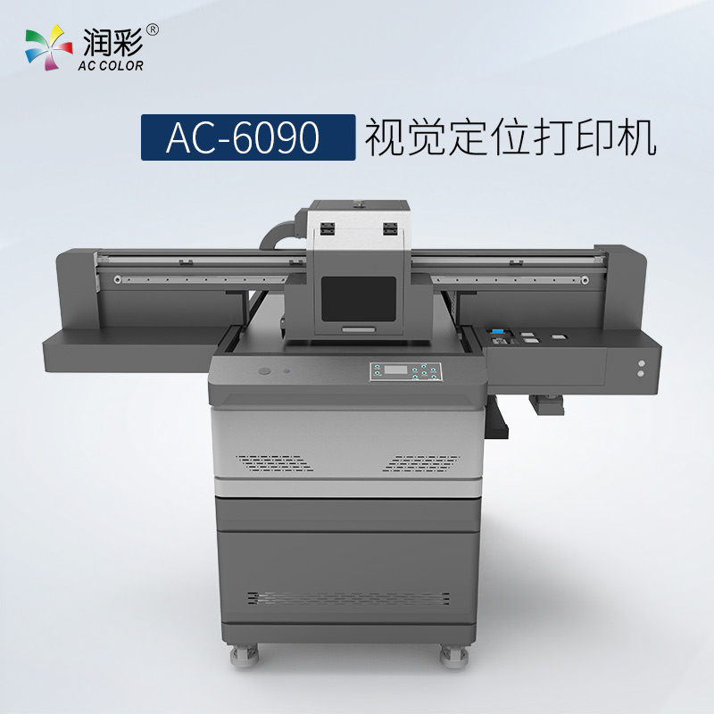 yth206游艇会官网-游艇会0005yth