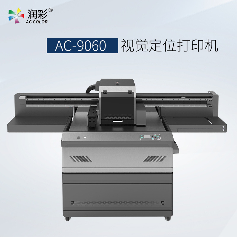 yth206游艇会官网-游艇会0005yth