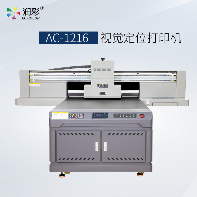 yth206游艇会官网-游艇会0005yth