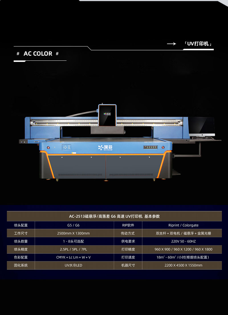 yth206游艇会官网-游艇会0005yth