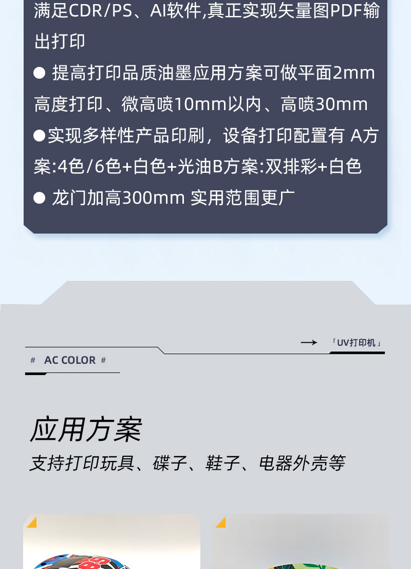 yth206游艇会官网-游艇会0005yth