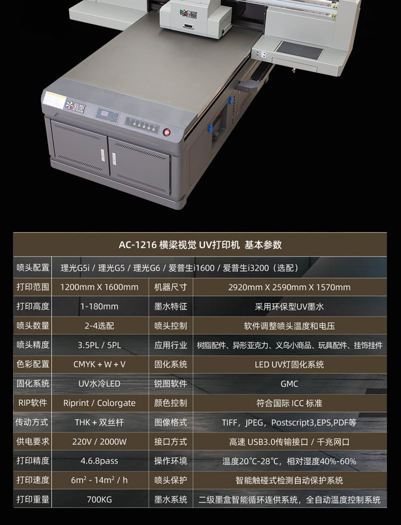 yth206游艇会官网-游艇会0005yth