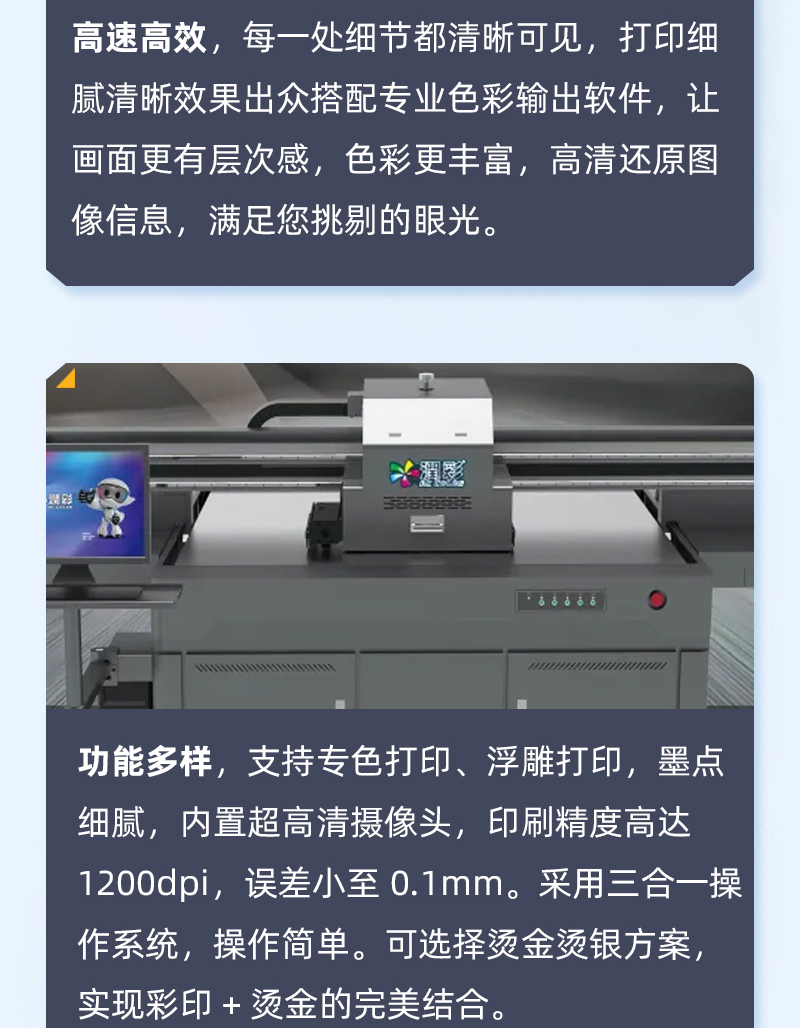 yth206游艇会官网-游艇会0005yth