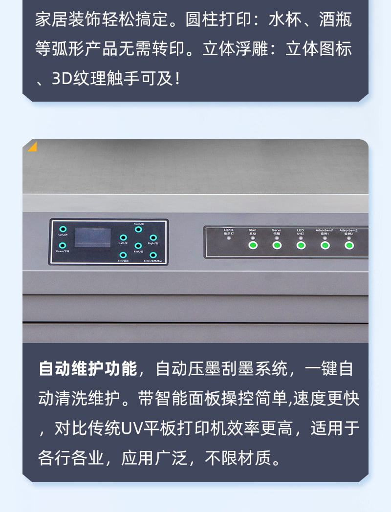 yth206游艇会官网-游艇会0005yth