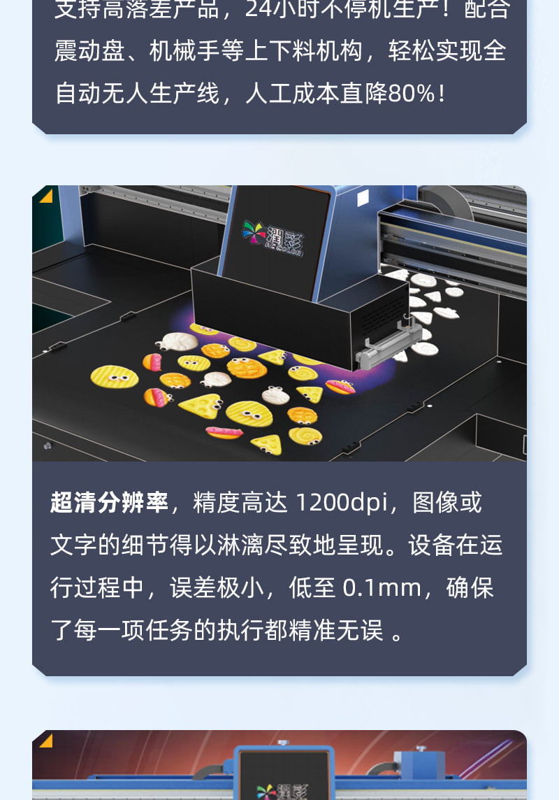 yth206游艇会官网-游艇会0005yth