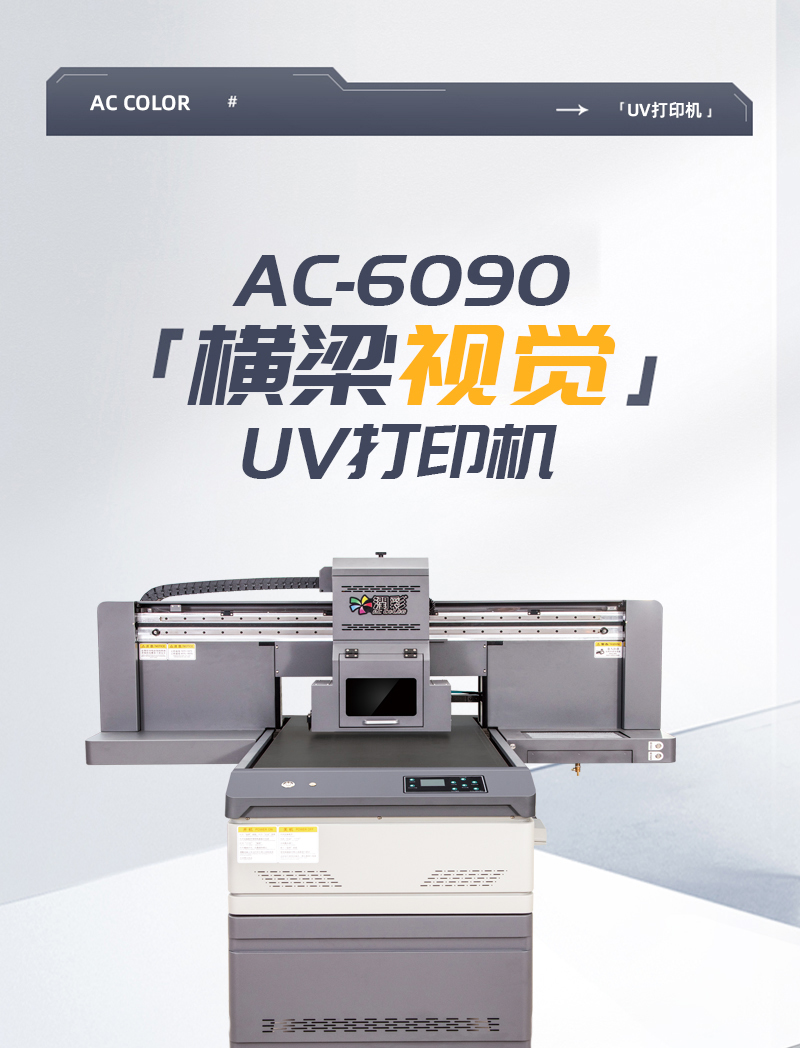 yth206游艇会官网-游艇会0005yth