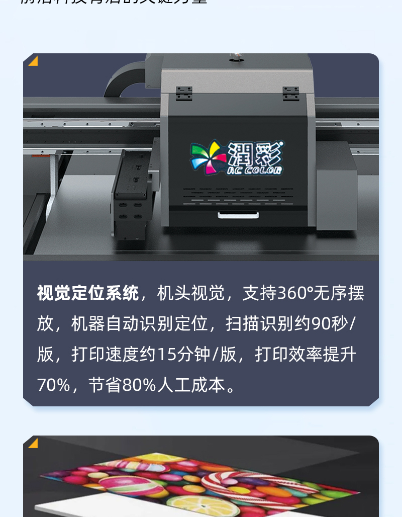 yth206游艇会官网-游艇会0005yth