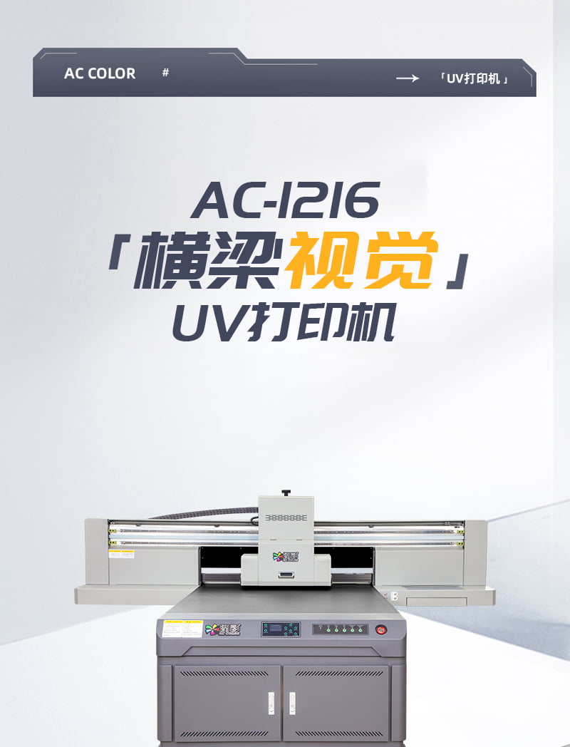 yth206游艇会官网-游艇会0005yth