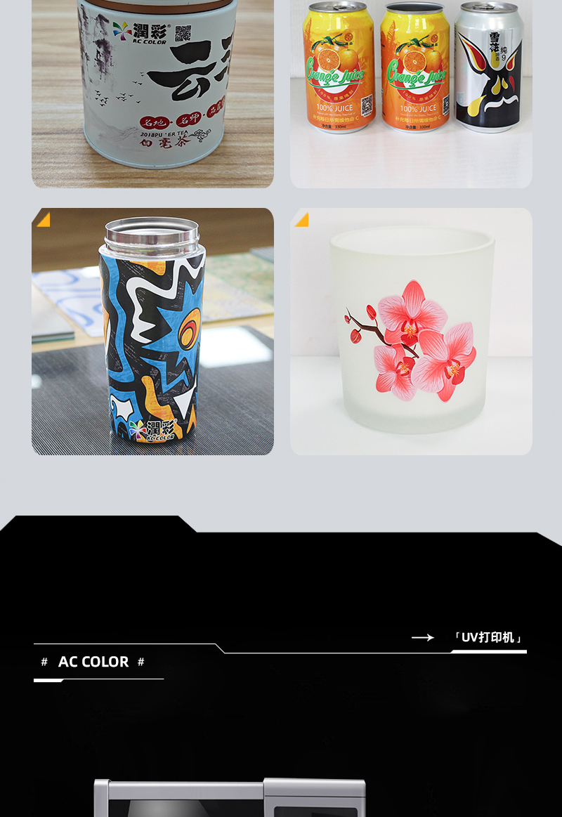 yth206游艇会官网-游艇会0005yth