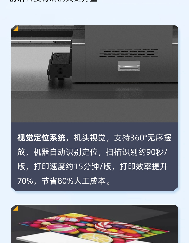 yth206游艇会官网-游艇会0005yth