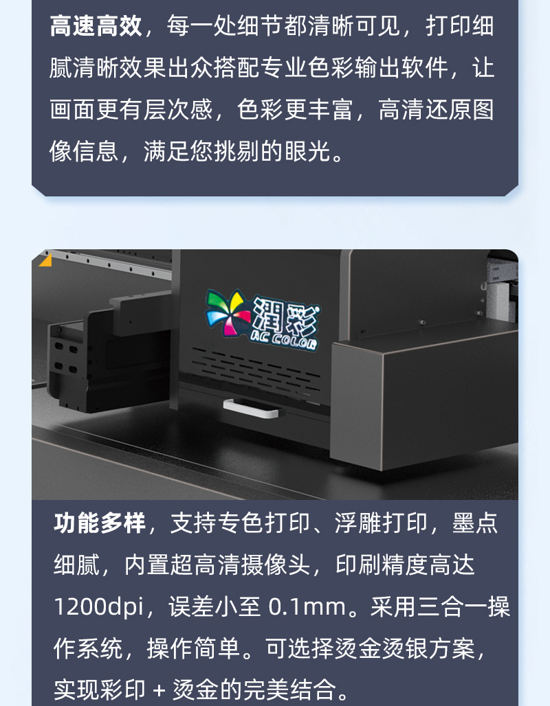 yth206游艇会官网-游艇会0005yth