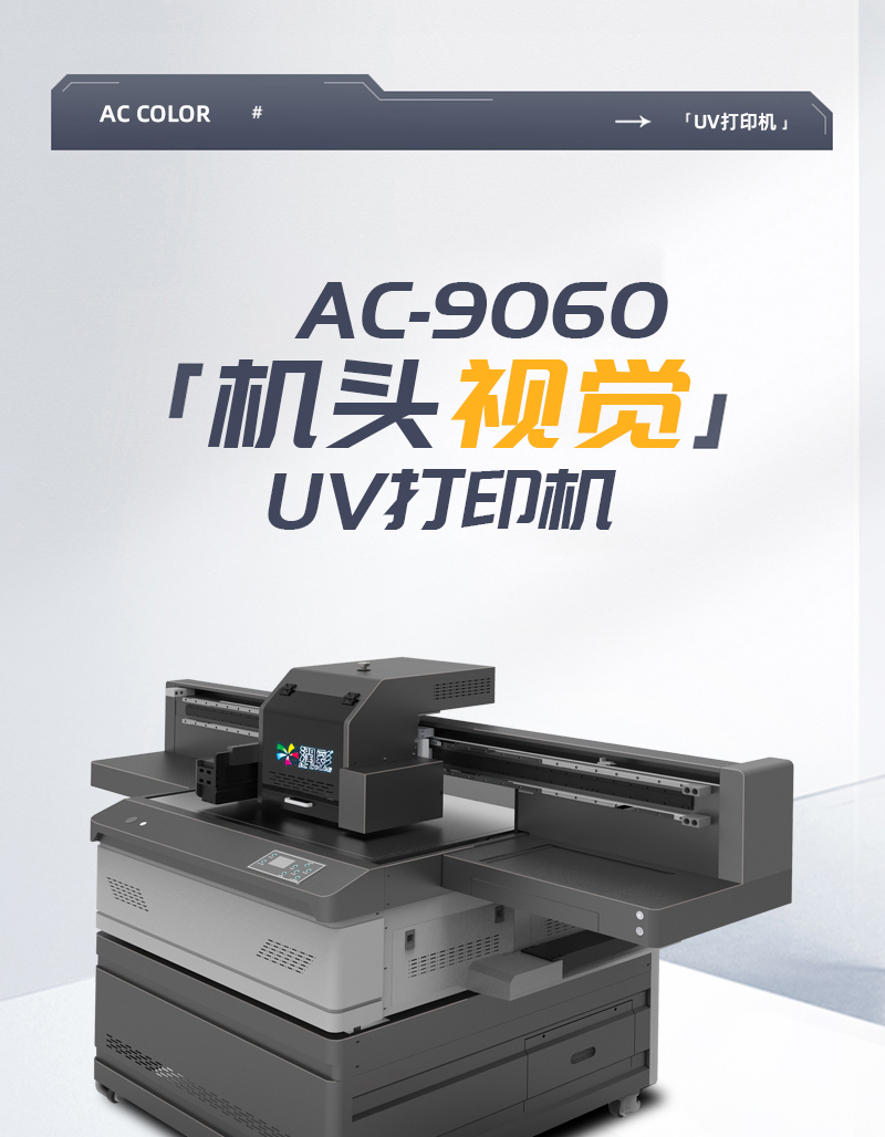 yth206游艇会官网-游艇会0005yth