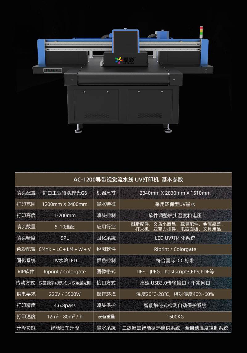 yth206游艇会官网-游艇会0005yth