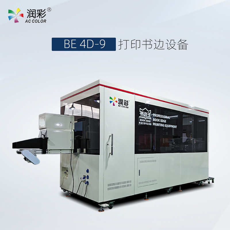 yth206游艇会官网-游艇会0005yth