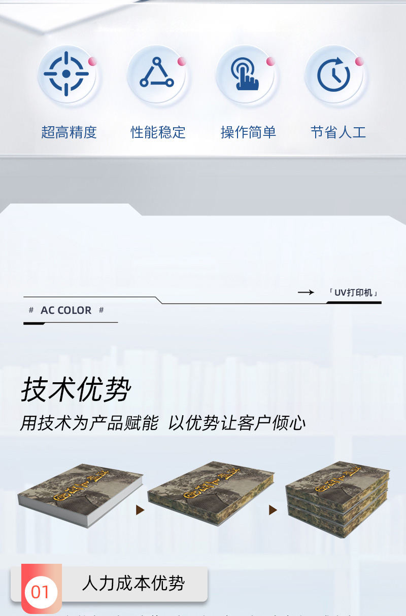yth206游艇会官网-游艇会0005yth