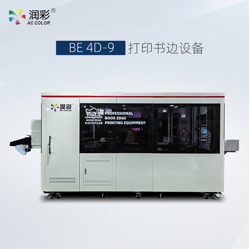 yth206游艇会官网-游艇会0005yth