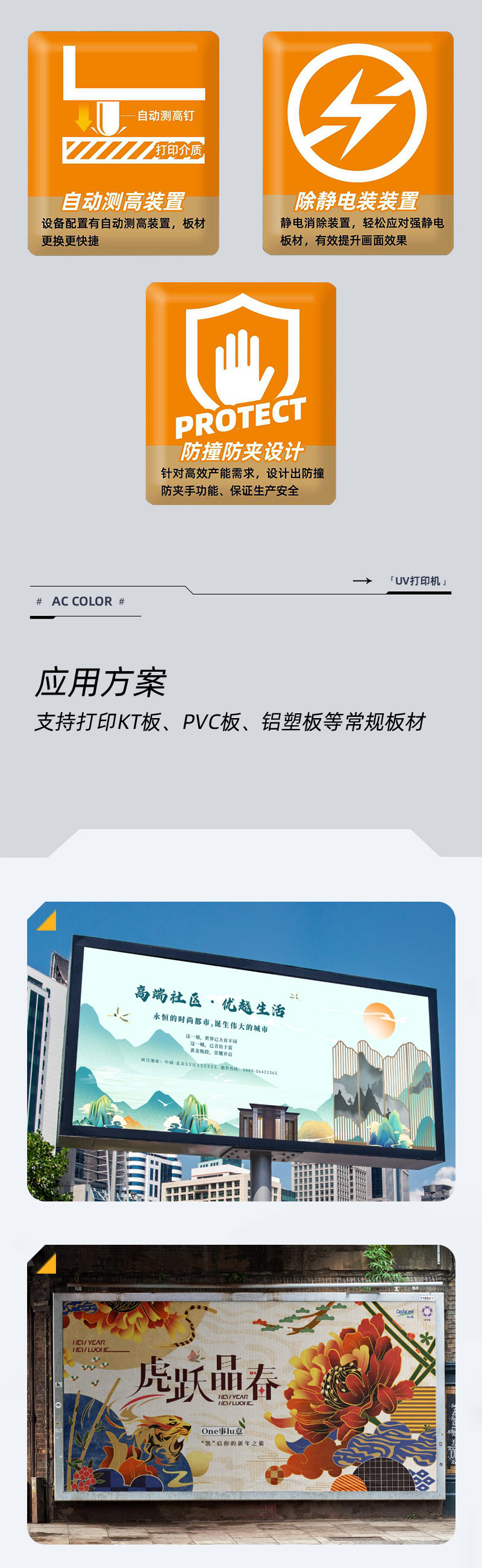 yth206游艇会官网-游艇会0005yth
