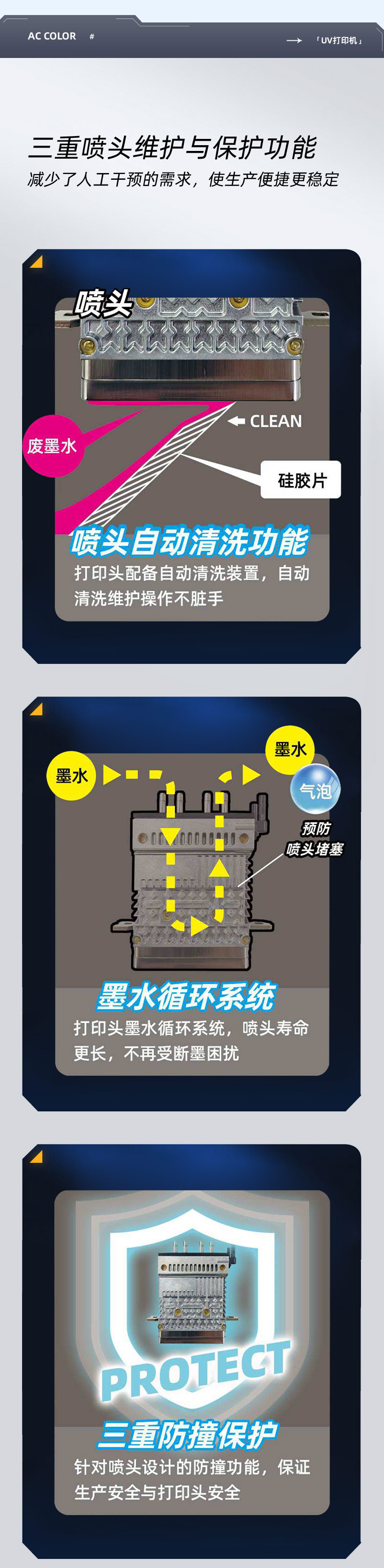 yth206游艇会官网-游艇会0005yth